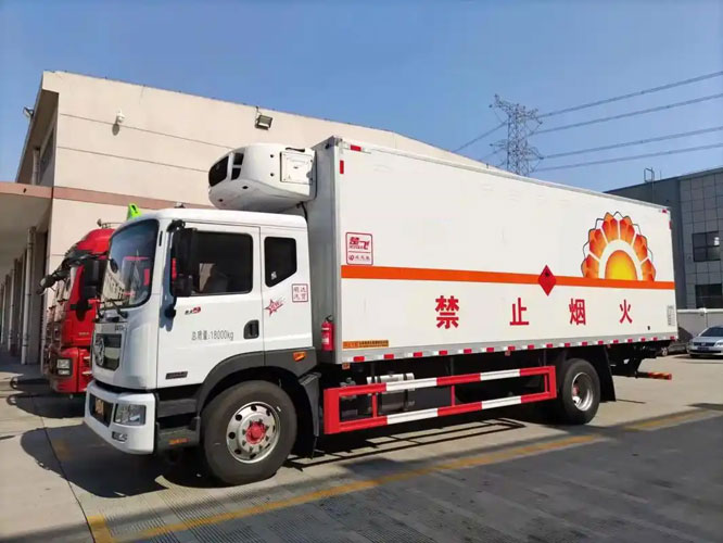 杏花岭危险品托运